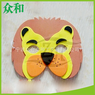 儿童动物面具