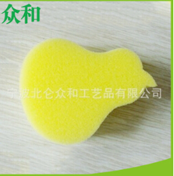 【海绵异形】好玩又好看