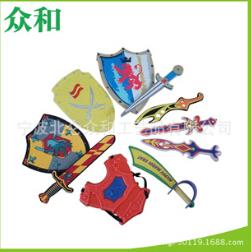 【EVA剑】“达到什么标准才能称为玩具”
